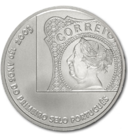 Португалия 5 € 150 години от първата марка 2003 г
