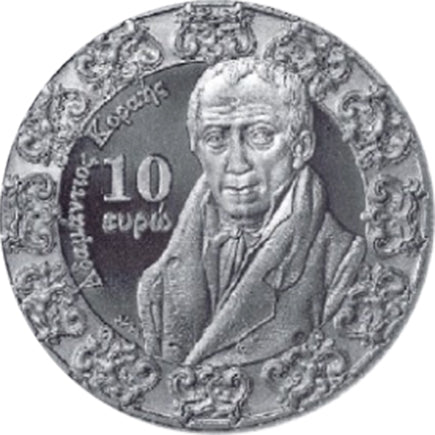 Гърция 10€ Барок и Рококо 2018г