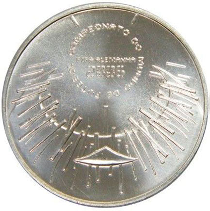 Португалия €10 C. Световен футбол 2006