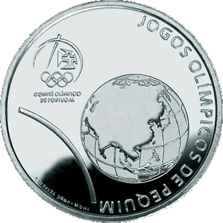 Португалия €2,50 J.O. Пекин 2008 г