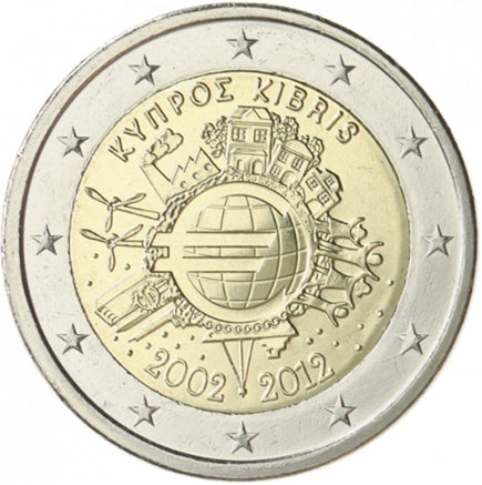 Кипър €2 10 години Евро 2012