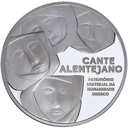 Португалия €2,50 Sing Alentejano 2016