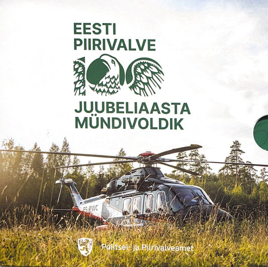 Естония септември BNC 2022 г