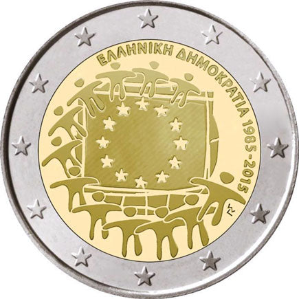 Гърция 2 € 30 години европейско знаме 2015 г