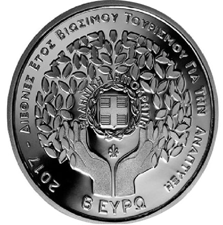 Гърция €6 Международна година на устойчивия туризъм и развитие 2017 г