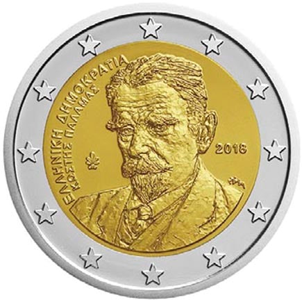 Гърция 2€ Костис Паламас 2018г